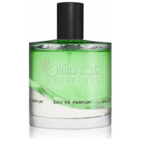 Cloud Collection No 3-زارکوپرفیوم کلاود کالکشن نامبر 3