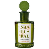 Cocoa Beans-مونوتم کوکوا بینز