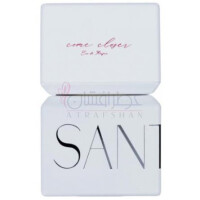 Come Closer-سانتا لوسیا کام کلوزر