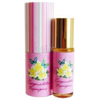 Coquette Tropique-مونیت پاریس کوکت تروپیک