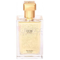 Cuir Rustique-پل امیلیان کویر راستیک