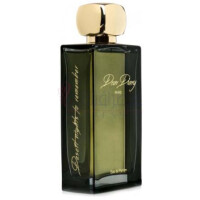 Desert Nights to Remember-دیر دیاری دزرت نایتز تو ریممبر