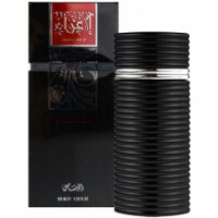 Egra Men-رساسی اغرا (اگرا) مردانه