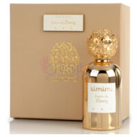 Espoir de Zhang-سیمیمی ایسپویر دی جان