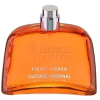 Fiery Amber-کاستوم نشنال فیری امبر