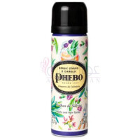 Folhas de Sálvia-فبو فولهس دی سالویا