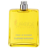 Free d'Homme-کاستوم نشنال فری دهوم