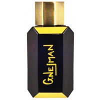 G.Nejman Emir-جی نجمان جی نجمان امیر