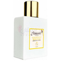 Gourmand Bakhoor Crème de la Crème-جوست پارفومز گورمند اند بخور کرم دی لا کرم