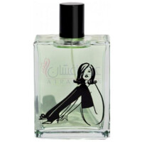 Green NANADEBARY-نانادبری گرین