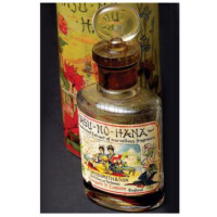 Hasu-no-Hana original-گروس اسمیت هاسو نو هانا اورجینال