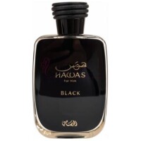 Hawas Black-رساسی (رصاصی) هوس بلک