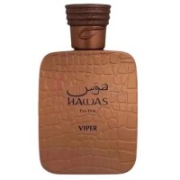 Hawas Viper-رساسی (رصاصی) هوس وایپر