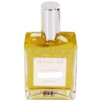 Homme-کلیپسو کریستین سل هوم