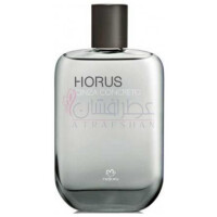 Horus Cinza Concreto-ناتور میلانو هوروس سینزا كونكريتو