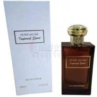 Imperial Sport-پیتر جاکوبز امریال اسپرت