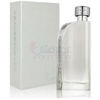 Insurrection II Pure-رایان تردیشن اینسورکشن 2 پیور