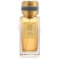 Jade-سیگنچر جید