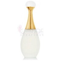 J'adore Le Jasmin-دیور جادور له جاسمین