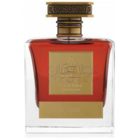 Jamil-او د دبی جمیل