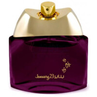 January 23rd-انفاسیک دوخون ژانویه 23