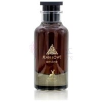 Jean Lowe Ombre-میسون الحمبرا جین لوی امبر