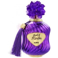 Jewel Of Kariba-اجمل جول اف کابریا