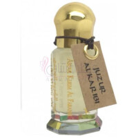 Juzur Al Karibi-عبدالکریم الفارانسی جوزور ال کریبی