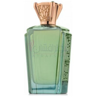 Kamuthraa-عطار الحص کاموترا