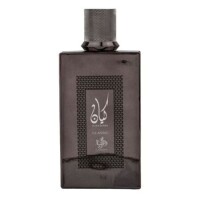 Kayaan Classic-ال وطنیه کیان کلاسیک