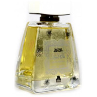 Kefaya Ashoufak-عود العنفر کفایه اشوفک