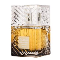 Khamrah Qahwa-لطافه خمره قهوه