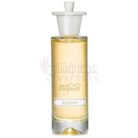 Khamsin-پور توجورس خمسین