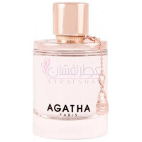 L'Amour A Paris-آگاتا له آمور ا پاریس