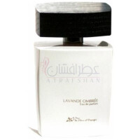 Lavande Ombree-او پیز د لا فلور د اورنجر لوند امبر
