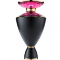 Le Gemme Amarena-بولگاری له جمه آمارنا ( بلگاری لی گمه آمارینا)