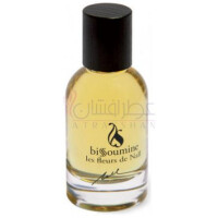 Les Fleurs de Nall-بیسومین لس فلورز دی نال