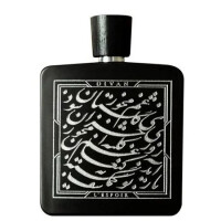  L'Espoir-دیوان لسپواق