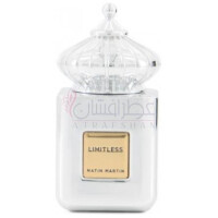 LIMITLESS EAU DE PARFUM-متین مارتین لیمیتلس ادوپرفیوم