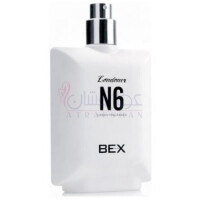 Londoner N6-بکس لندن لاندونر ان 6