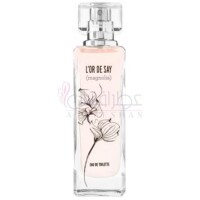 L'Or De Say Magnolia-اورسای لور دی سی مگنولیا
