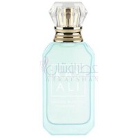 Maldives in a Bottle Ylang Coco | 20 Eau de Parfum-کایالی مالدویز این باتل یلانگ کوکو 20