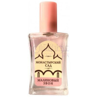 Malinovyi Zvon-موناستایریسکی سد مالینووی زوون