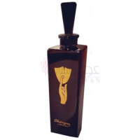 Mascarades-چریگان مسکارادس