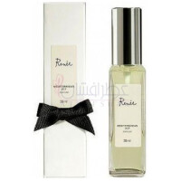 Mediterranean Lily-رینی مدیترانین لیلی