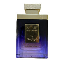 Mine Electric Amber-مارک جوزف ماین الکتریک امبر