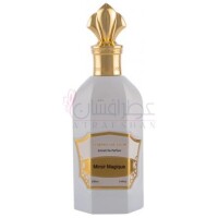 Miroir Magique-کورنیش دوق میرویر مجیک