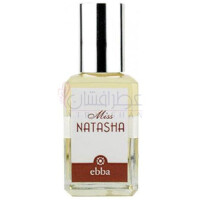 Miss Natasha-ابا لس آنجلس میس ناتاشا