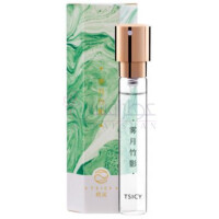 Misty Moon Bamboo Shadow-کیشی سیسی میستی مون بامبو شادو