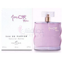 Mon Or Rose-پاکوما مون اور رز